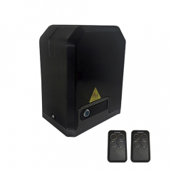 Автоматика для откатных ворот Nord Ice NI600Z